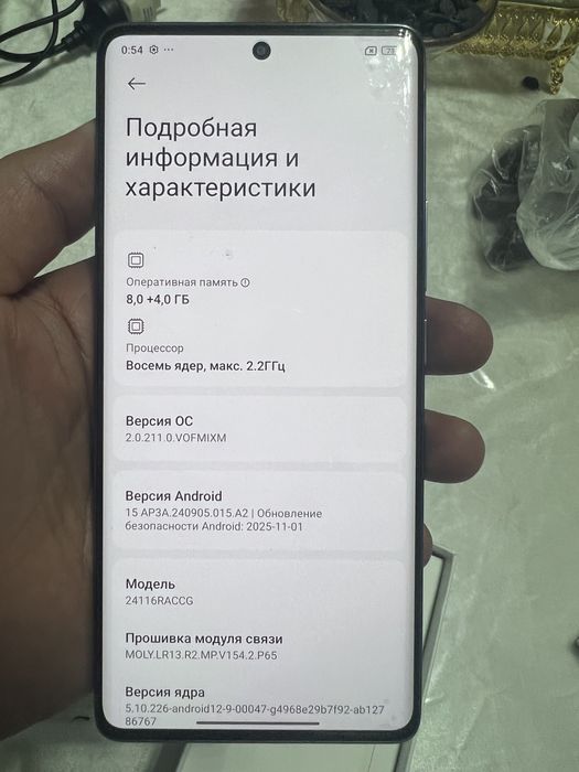 Redmi not 14 pro 8RAM 256GB