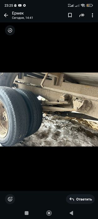 Продам газель 4.20