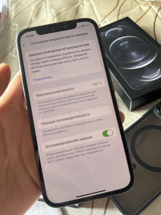 Айфон 12 про 256гб 100%