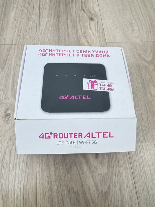 4G+ ROUTER Altel LTE Cat6 / wi-fi 5 G