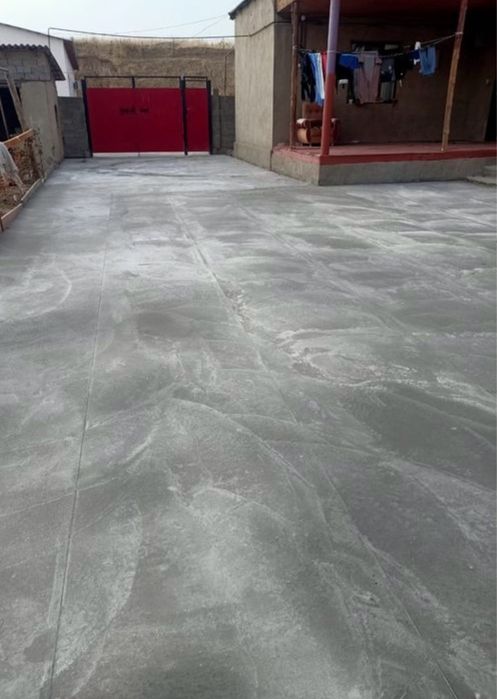 Стяжка стяжка куямыз