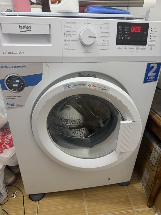 Стиральная машина beko