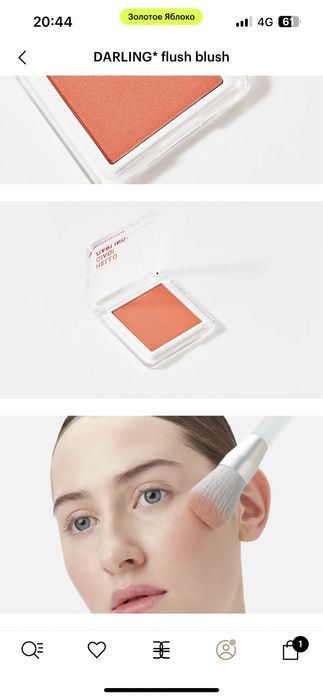 Румяна Darling Korea