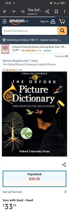 Словарь The Oxford picture dictionary