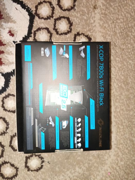 Антирадар продаётся