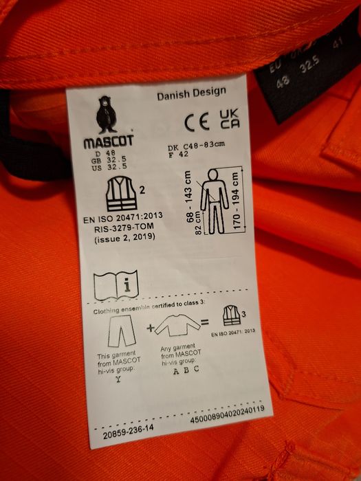 Комплект работен панталон и тениска