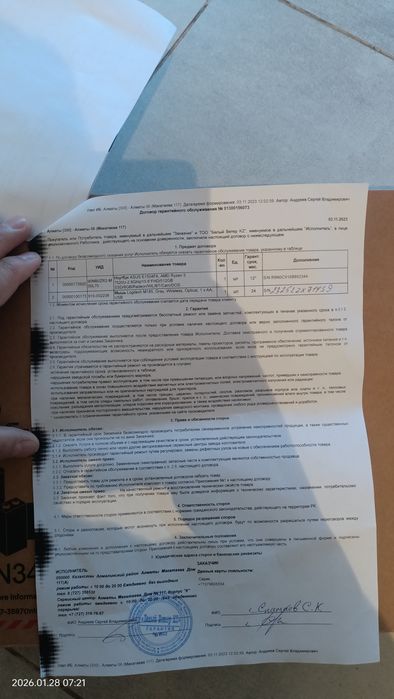 Продам ноутбук Asus Vivo book