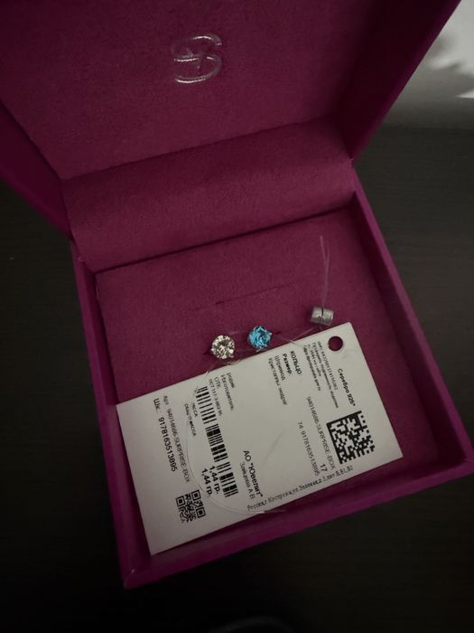 Продам кольцо от соколов