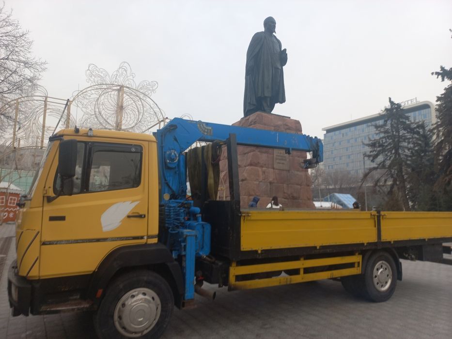 Манипулятор доставка