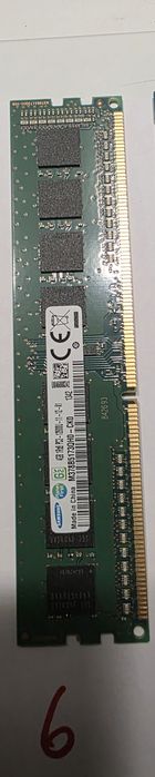 RAM памет – 10€ за брой