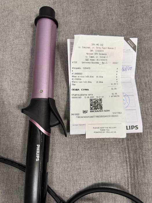 Маша Philips Curler 5000