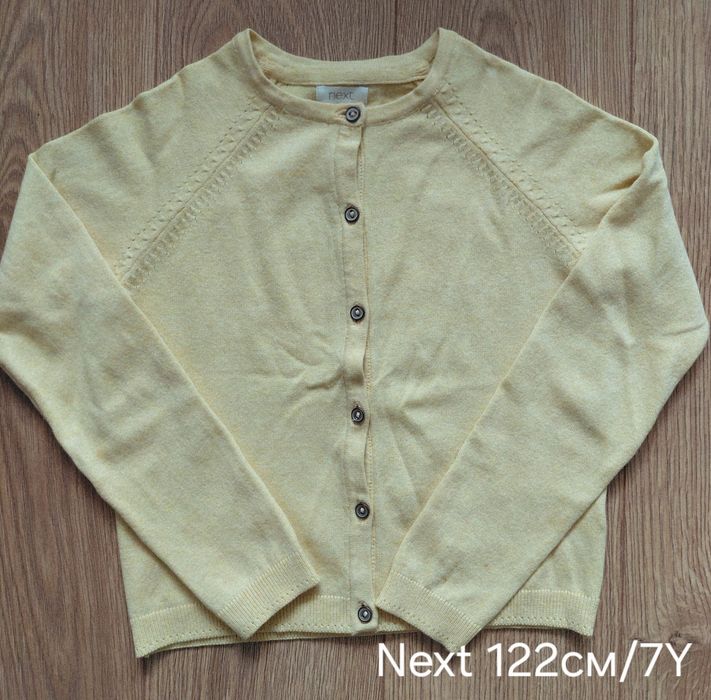Лот дрехи HM, Mango, Next  122-128см