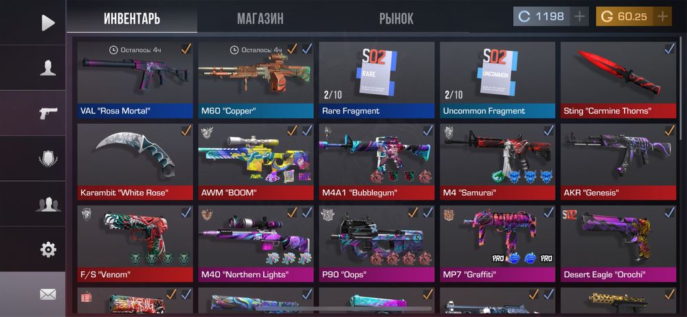 Продаю аккаунт стандофф