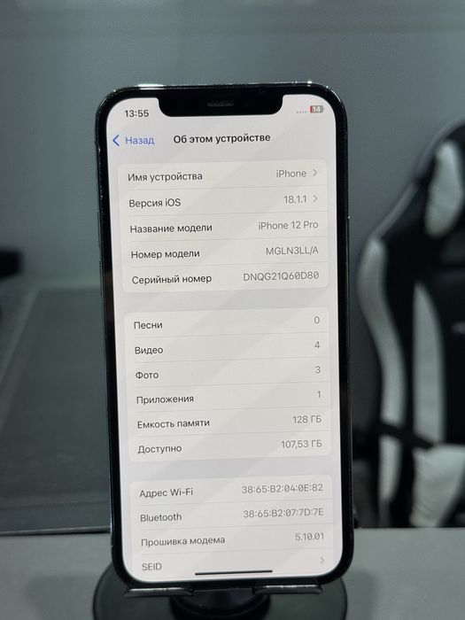 Iphone 12pro 128gb 80%