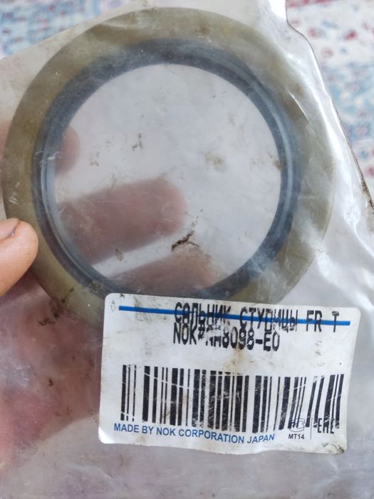 Запасные части авто