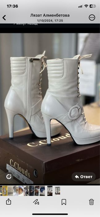 Женская обувь весна -осень