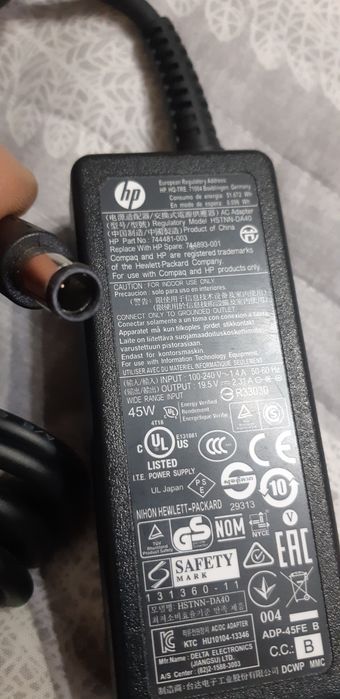 Зарядки / блоки питания hp (оригинал) и другие модели.