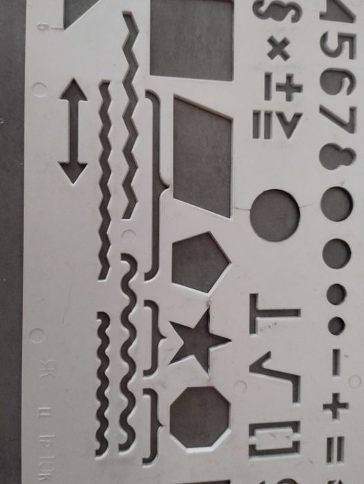 Трафарет-линейка