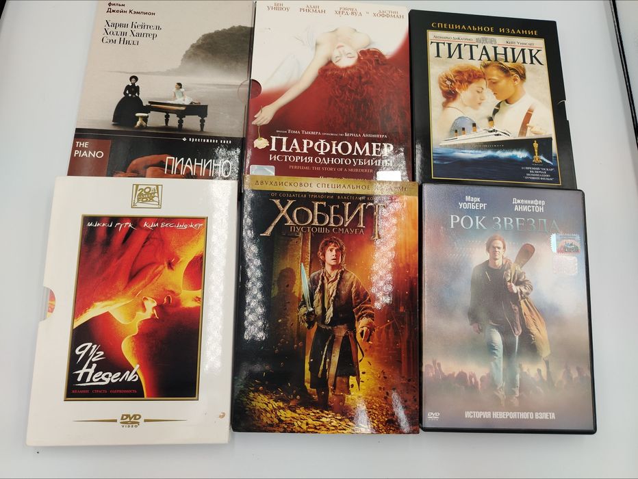 Dvd диски лотами