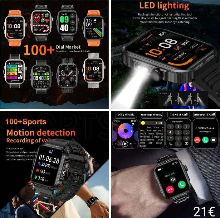 Смарт  часовник.