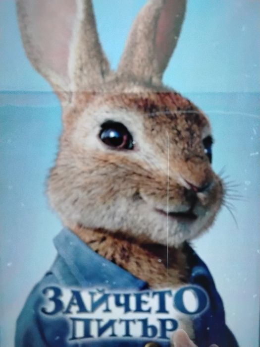 Продавам книги на много ДОБРИ цени