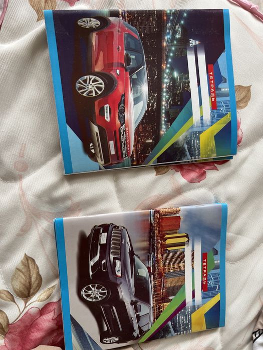 Продам общие тетради