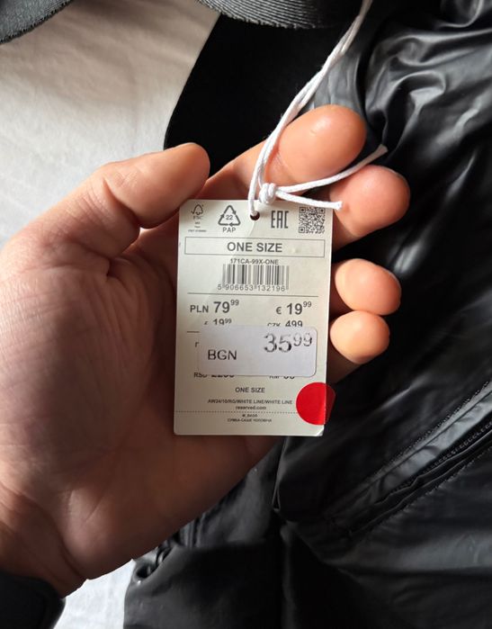 Reserved Polyester Men Bag