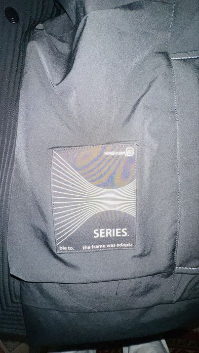 Продам куртку новую