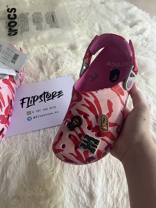 Кроксы бейп bape новые