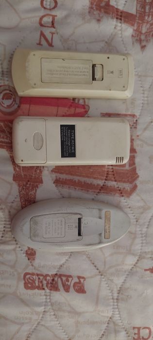 Дистанционни за климатици