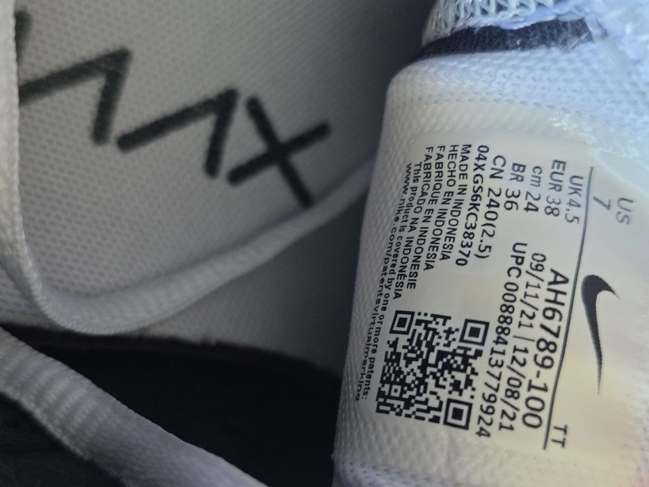 Nike Air Max 270 / маратонки / nike / найк