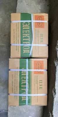 Электрод сварочный E6013 2.5мм