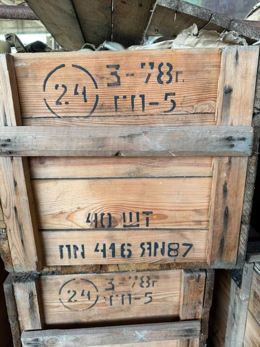 Продам советские противогазы