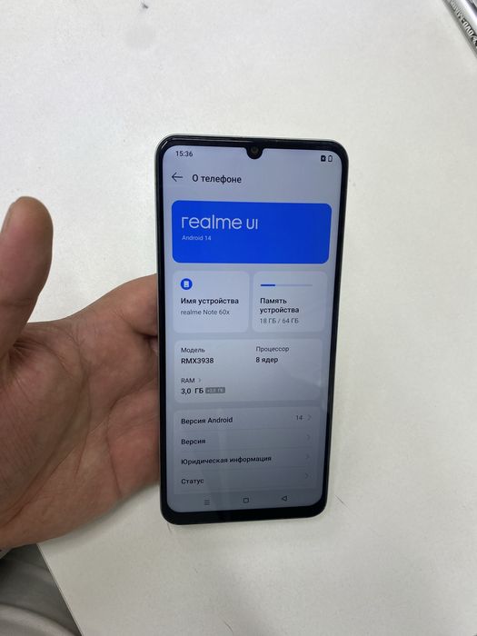 Realme Note 60X (64GB)