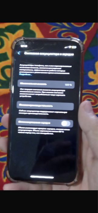 IPHONE X 256 GB айфон х 256