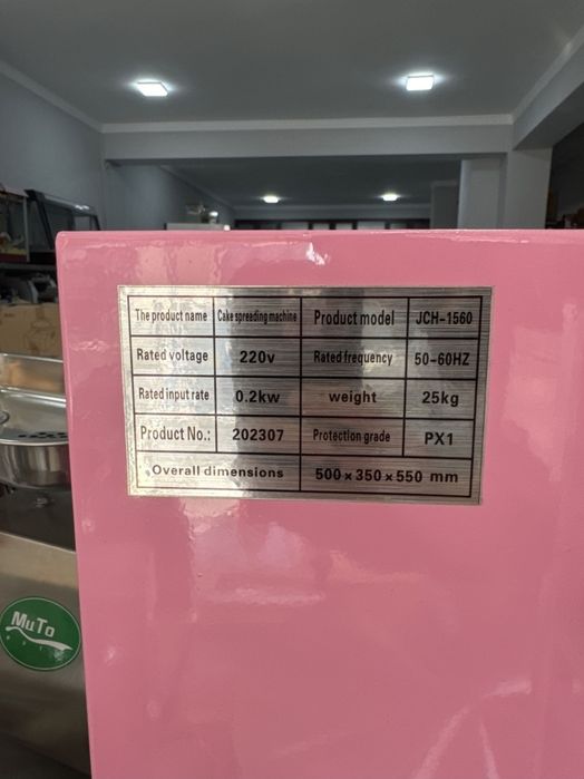 Tort bezaydigan aparat tort bizadigan aparat