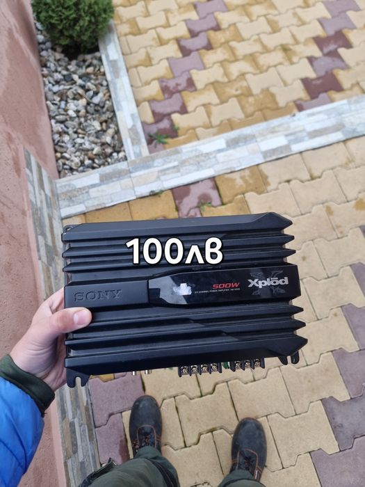 Бас каси с усилватели