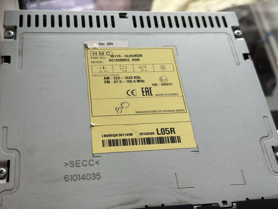 Штатный магнитафон