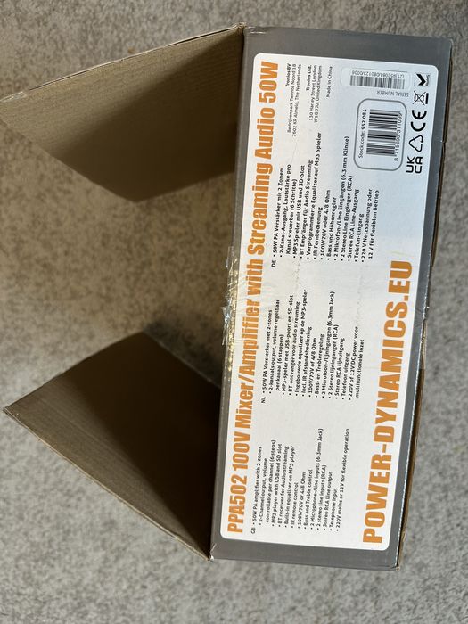 Миксер / Усилвател с две зони , 50W в 100V линия PPA502