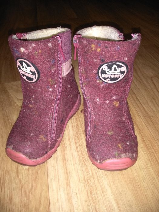 Зимний комбинезон