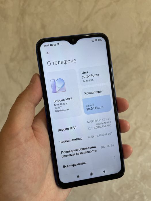 Продам Redmi 8A.
