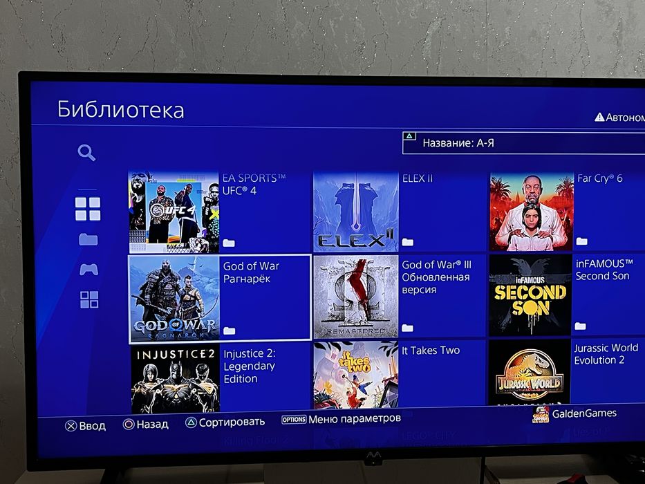 продам PS4 2TB память 54 игр