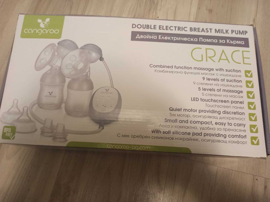 Двойна електрическа помпа "Cangaroo"