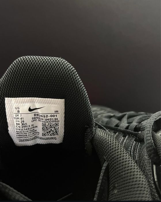 Nike Air Max Plus Multiswoosh - 40,41,42,43,45,46