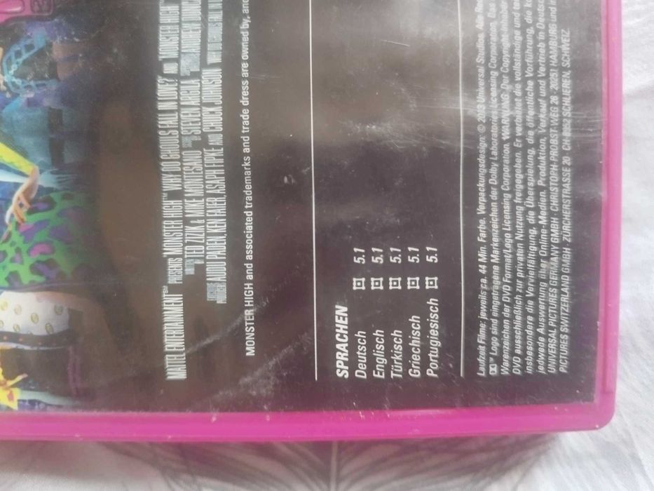 Monster High Двойни страхотии