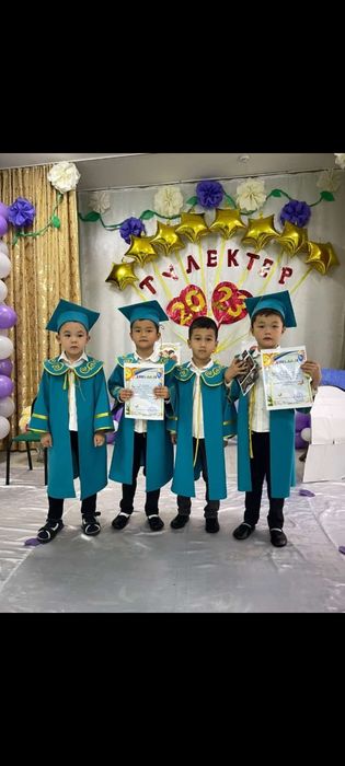 Прокат мантий для детских садов