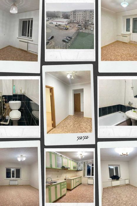 Продажа 4 комнатной квартиры