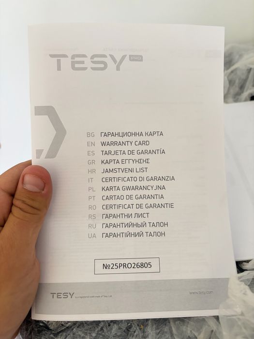 Tesy Буферен съд за отоплителни инсталации с топлообменник V 9S 200 60 F40 P4
