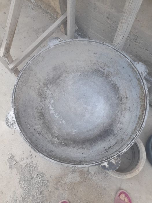 Қазан 20 литровый