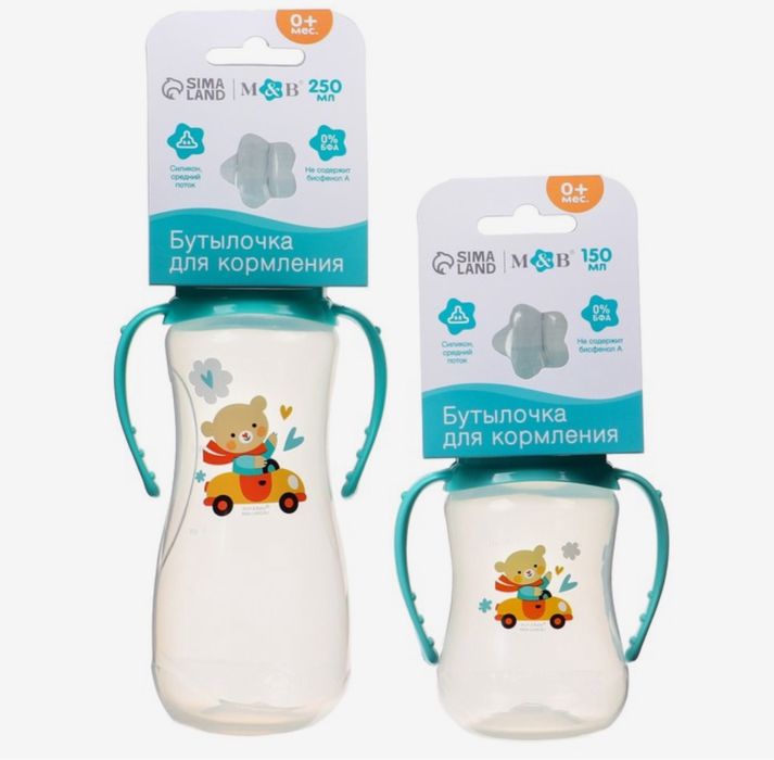 Подарочный детский набор «Мишка Берри»